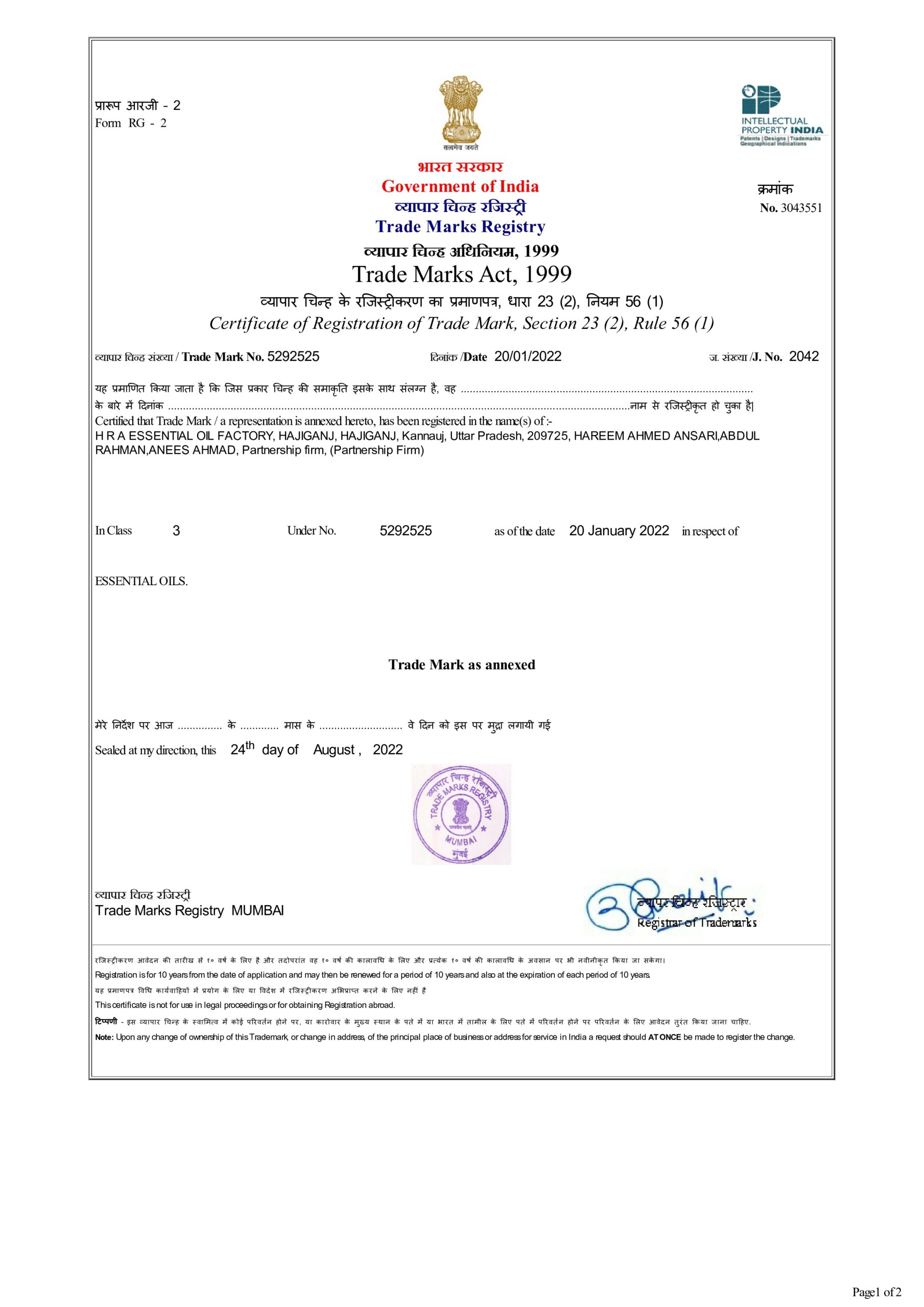 TRADE MARK HRA_page-0001