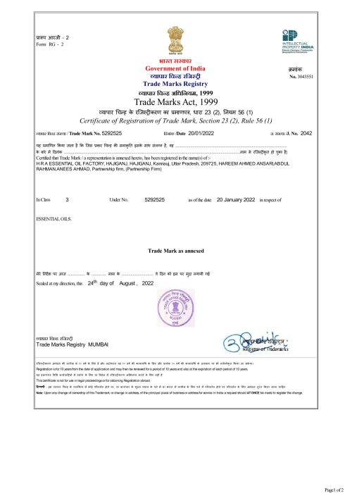 TRADE MARK HRA_page-0001
